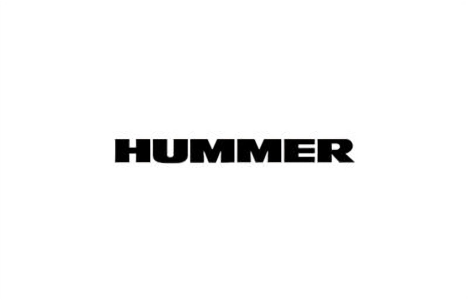 logo della collezione batterie hummer di puntobatterie