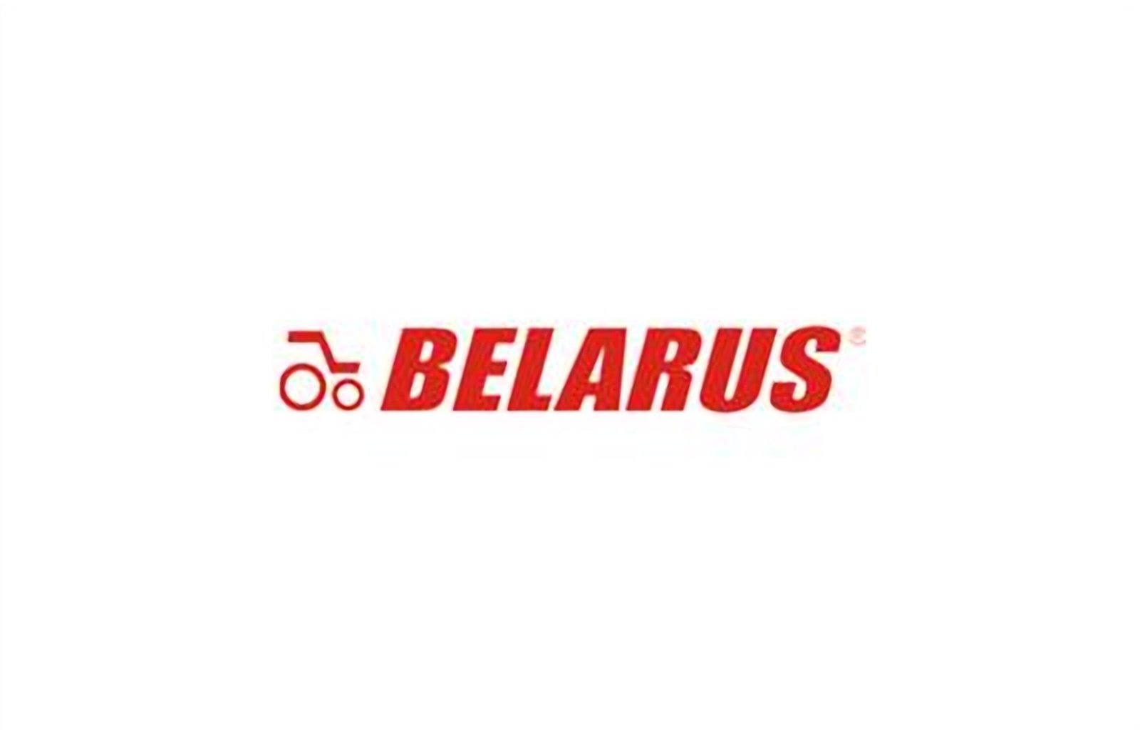 logo della collezione batterie belarus di puntobatterie